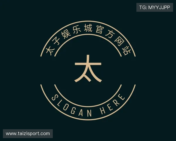 发现太子娱乐城官方网站